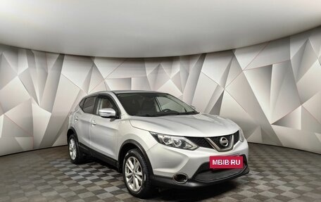 Nissan Qashqai, 2016 год, 1 398 000 рублей, 3 фотография