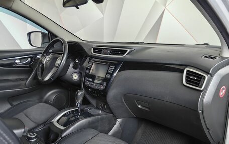 Nissan Qashqai, 2016 год, 1 398 000 рублей, 13 фотография