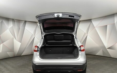 Nissan Qashqai, 2016 год, 1 398 000 рублей, 12 фотография