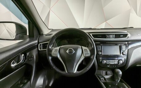 Nissan Qashqai, 2016 год, 1 398 000 рублей, 20 фотография