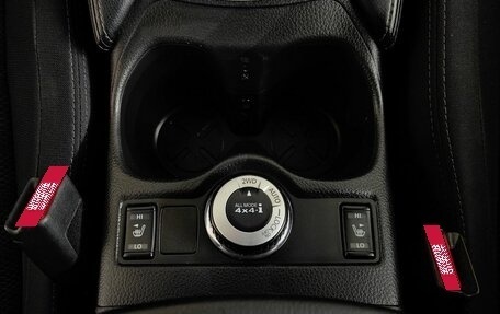 Nissan Qashqai, 2016 год, 1 398 000 рублей, 22 фотография