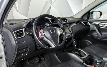 Nissan Qashqai, 2016 год, 1 398 000 рублей, 19 фотография
