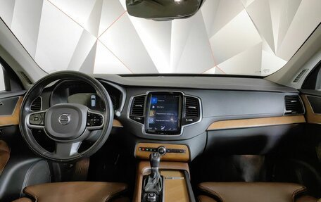 Volvo XC90 II рестайлинг, 2019 год, 3 298 000 рублей, 14 фотография