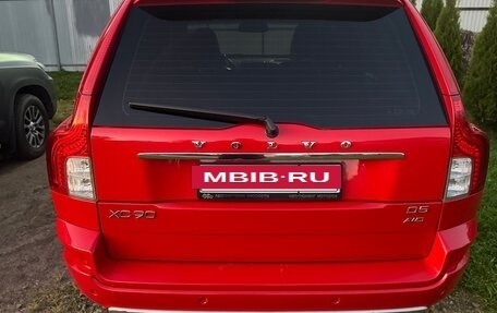 Volvo XC90 II рестайлинг, 2013 год, 2 фотография