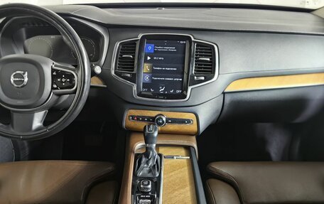 Volvo XC90 II рестайлинг, 2019 год, 3 298 000 рублей, 15 фотография