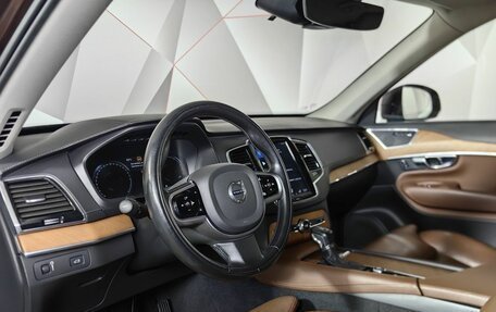 Volvo XC90 II рестайлинг, 2019 год, 3 298 000 рублей, 19 фотография