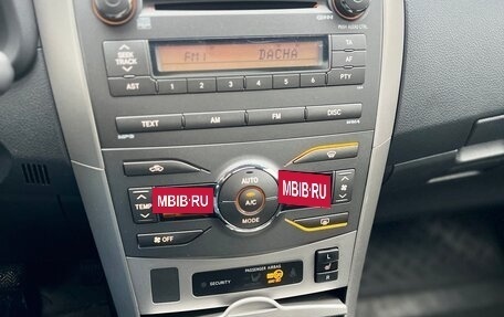 Toyota Corolla, 2008 год, 680 000 рублей, 10 фотография