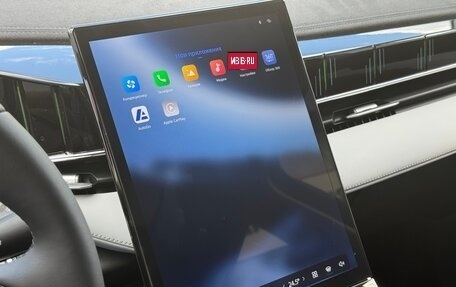 Geely Atlas, 2025 год, 3 917 190 рублей, 11 фотография