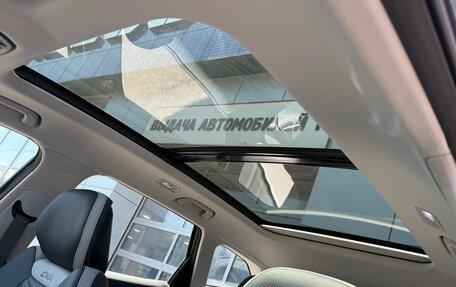 Geely Atlas, 2025 год, 3 917 190 рублей, 14 фотография