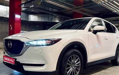 Mazda CX-5 II, 2017 год, 2 390 000 рублей, 1 фотография