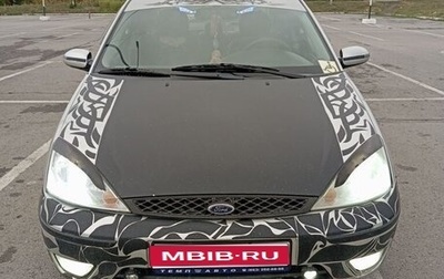 Ford Focus IV, 2003 год, 500 000 рублей, 1 фотография