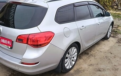 Opel Astra J, 2011 год, 777 000 рублей, 1 фотография