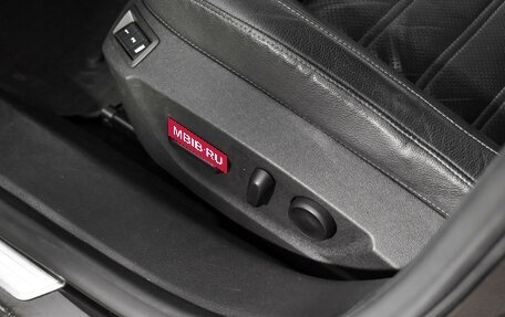 Opel Insignia II рестайлинг, 2014 год, 890 000 рублей, 10 фотография