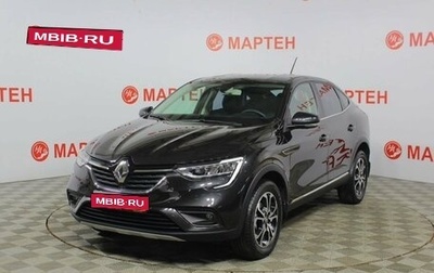 Renault Arkana I, 2019 год, 1 999 000 рублей, 1 фотография