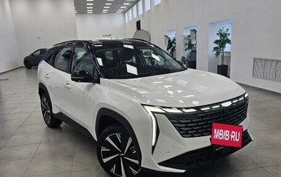 Geely Atlas, 2025 год, 3 917 190 рублей, 1 фотография