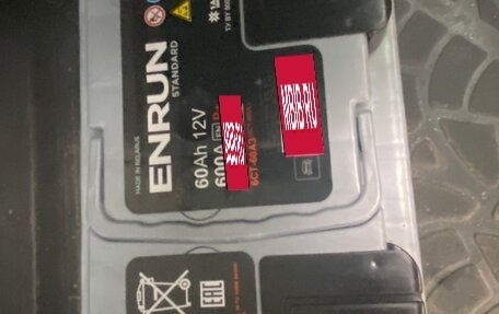 Nissan Note II рестайлинг, 2013 год, 870 000 рублей, 8 фотография