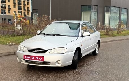 KIA Spectra II (LD), 2008 год, 425 000 рублей, 2 фотография