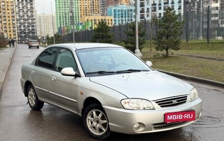 KIA Spectra II (LD), 2008 год, 425 000 рублей, 9 фотография