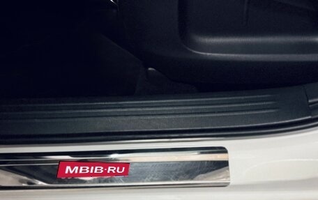 Mazda CX-5 II, 2017 год, 2 390 000 рублей, 11 фотография