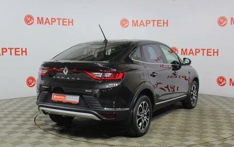 Renault Arkana I, 2019 год, 1 999 000 рублей, 5 фотография