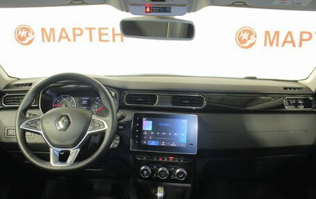 Renault Arkana I, 2019 год, 1 999 000 рублей, 15 фотография