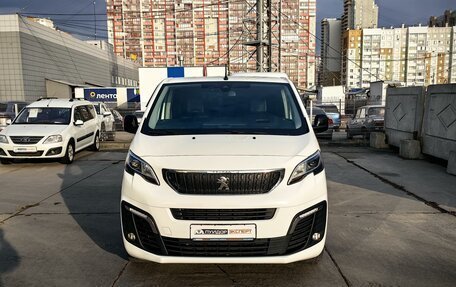 Peugeot Traveller I, 2022 год, 4 000 000 рублей, 2 фотография