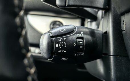 Peugeot Traveller I, 2022 год, 4 000 000 рублей, 20 фотография