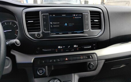 Peugeot Traveller I, 2022 год, 4 000 000 рублей, 23 фотография