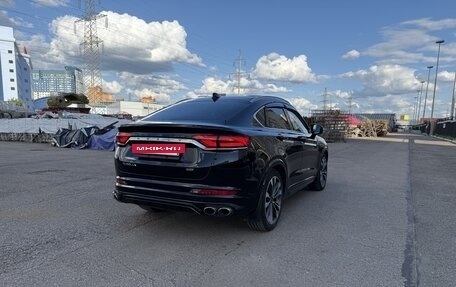 Geely Tugella FY11, 2022 год, 3 100 000 рублей, 12 фотография