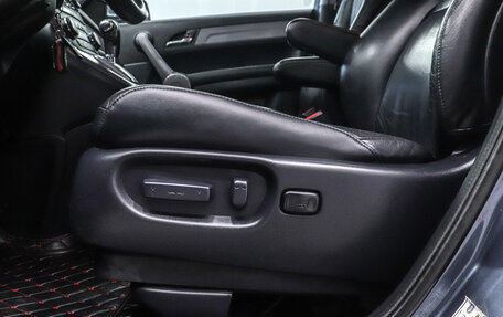 Honda CR-V III рестайлинг, 2008 год, 1 290 000 рублей, 10 фотография