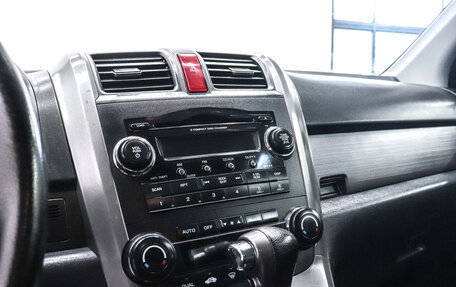 Honda CR-V III рестайлинг, 2008 год, 1 290 000 рублей, 16 фотография