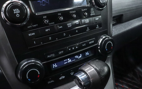 Honda CR-V III рестайлинг, 2008 год, 1 290 000 рублей, 17 фотография