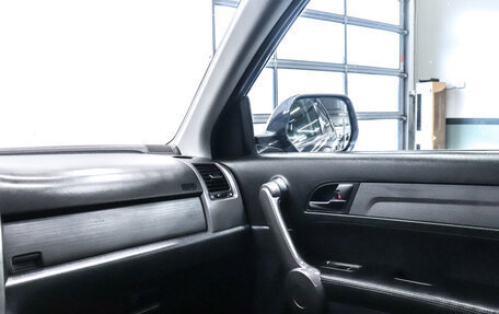 Honda CR-V III рестайлинг, 2008 год, 1 290 000 рублей, 21 фотография