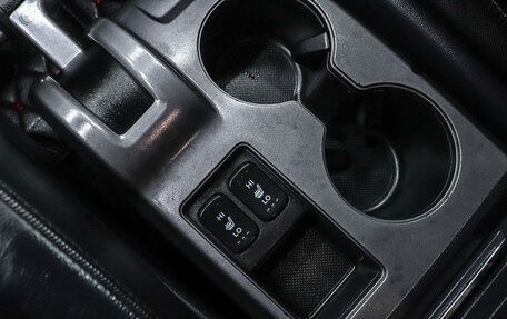 Honda CR-V III рестайлинг, 2008 год, 1 290 000 рублей, 18 фотография