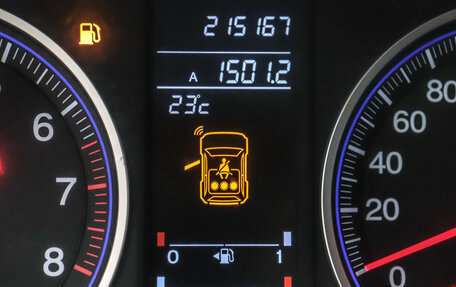 Honda CR-V III рестайлинг, 2008 год, 1 290 000 рублей, 14 фотография