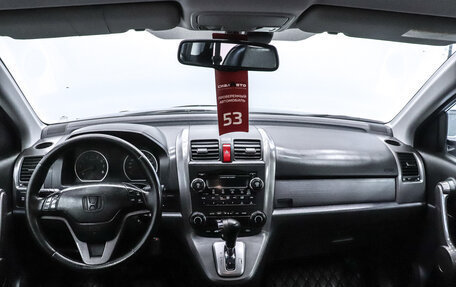 Honda CR-V III рестайлинг, 2008 год, 1 290 000 рублей, 20 фотография