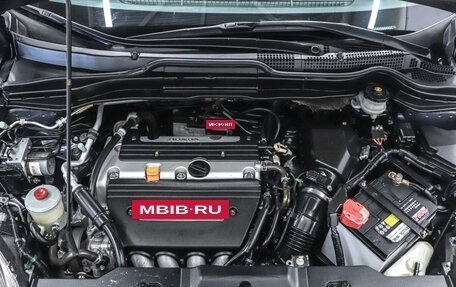 Honda CR-V III рестайлинг, 2008 год, 1 290 000 рублей, 27 фотография