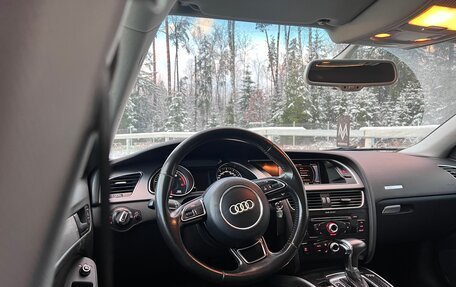 Audi A5, 2012 год, 1 099 000 рублей, 1 фотография