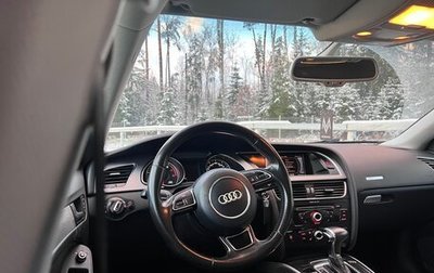 Audi A5, 2012 год, 1 099 000 рублей, 1 фотография