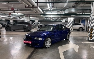 BMW 3 серия, 2002 год, 2 500 000 рублей, 1 фотография