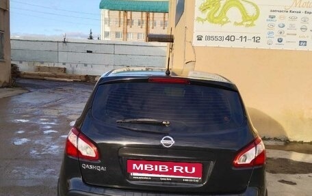 Nissan Qashqai, 2013 год, 965 000 рублей, 2 фотография