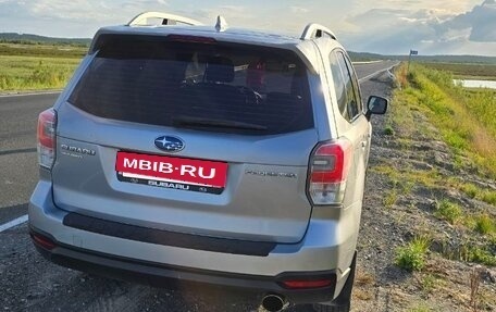 Subaru Forester, 2016 год, 1 830 000 рублей, 7 фотография