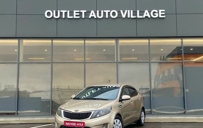 KIA Rio III рестайлинг, 2013 год, 449 000 рублей, 1 фотография