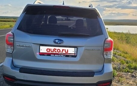 Subaru Forester, 2016 год, 1 830 000 рублей, 8 фотография