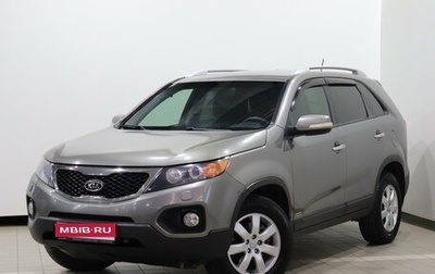 KIA Sorento II рестайлинг, 2012 год, 1 330 000 рублей, 1 фотография