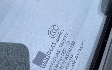 Hyundai Getz I рестайлинг, 2006 год, 460 000 рублей, 16 фотография