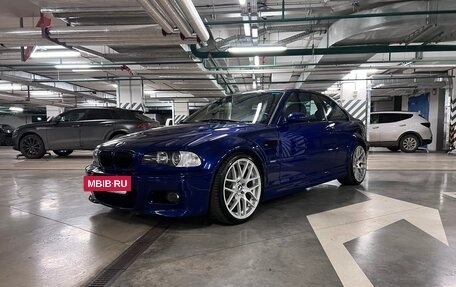 BMW 3 серия, 2002 год, 2 500 000 рублей, 2 фотография