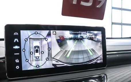 Haval Jolion, 2021 год, 1 700 000 рублей, 17 фотография