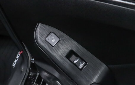 Haval Jolion, 2021 год, 1 700 000 рублей, 23 фотография