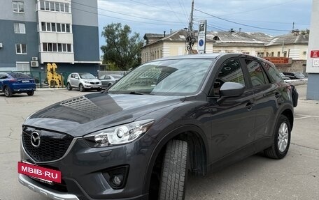 Mazda CX-5 II, 2013 год, 1 500 000 рублей, 2 фотография
